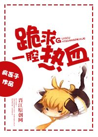 ����һǻ��Ѫ