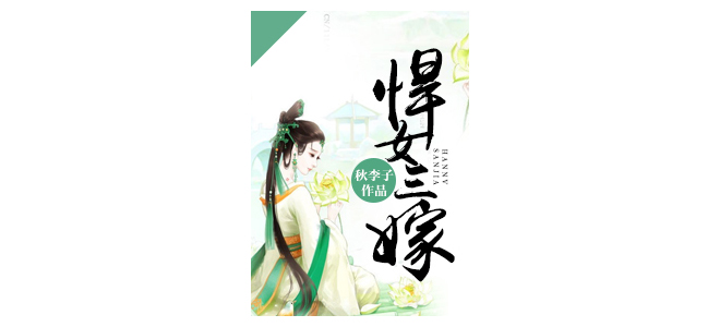 ��Ů����