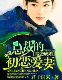 �����ɻ�,�ܲõĳ�������