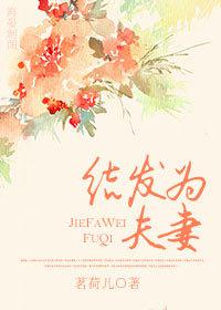 �ᷢΪ����