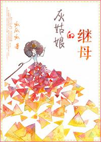 �ҹ���ļ�ĸ