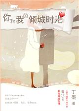 ����ҵ����ʱ��