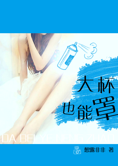 ��Ҳ����