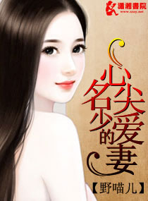 ���ٵ��ļⰮ�޷���