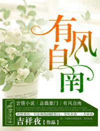 �з�����