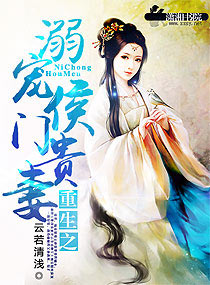 ����֮�����Ź���