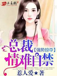 ǿ���Ӷ�:�ܲ�,�����Խ�