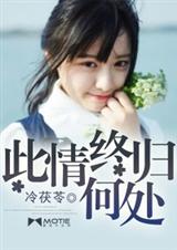 �����չ�δ�