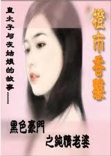 ��ɫ����֮��������