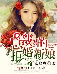 ����ʢ��,�ܲõľܻ�����