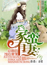 ��������,�ܲõ�ʴ�Ļ�����