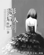 Ӱ����������