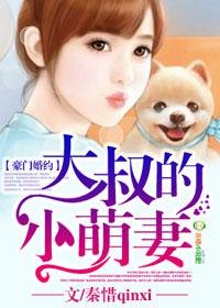 ���Ż�Լ,�����С����