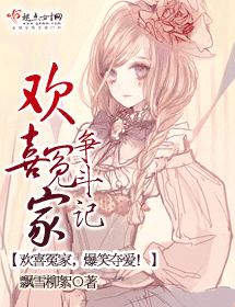 ��ϲԩ��������