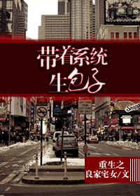 ����֮����ϵͳ������