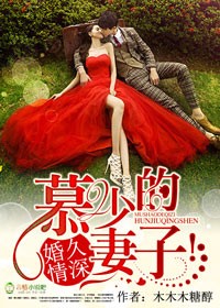 �������,Ľ�ٵ����ӣ�