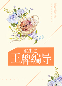 ����֮���Ʊർ