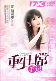 �����ճ��ּ�