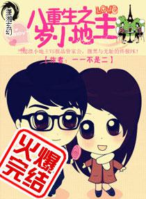 ����֮����С����