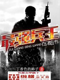 ��ǿ�����ڶ���