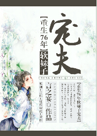 ����76�������ӳ��