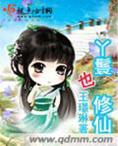 Ѿ��Ҳ����