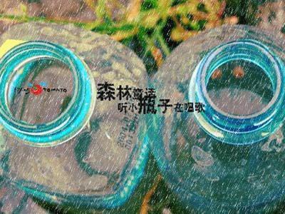 �ɽ�����֮��ң����