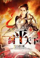 һ��ƽ����