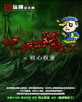 �ظ���ʱ������