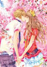 俏皮女孩的偷心男友封面