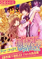 宝贝快跟我回家 宝贝快跟我回家