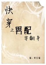 �촩֮����Ҫ����