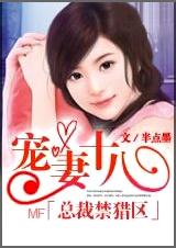 �ܲý�����:����ʮ��