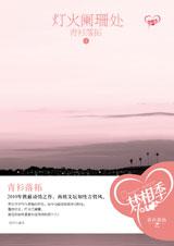 �ƻ���ɺ��