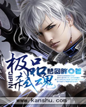 ��Ʒ߱�����