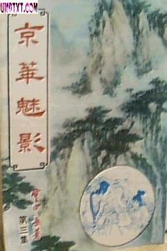 ������Ӱ