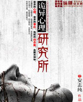 ���������о���