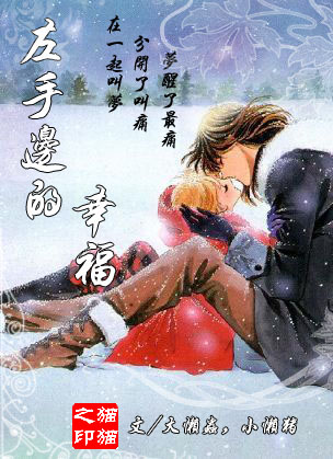 ���ֱߵ��Ҹ�