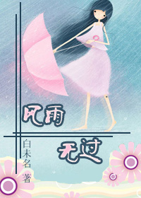 ������Ů:�����޹�