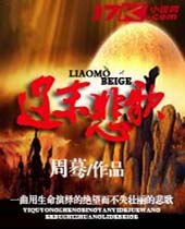 ��ĩ����