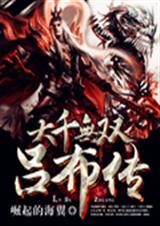 ��ǧ��˫����������