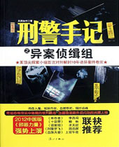 �̾��ּ�֮�참�켩��