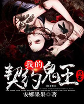 �ҵ���Լ����