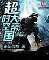 ��ʱ�մ�۹�