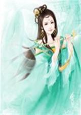 ��Ѫ��ү���������