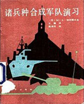 ����ֺϳɾ�����ϰ