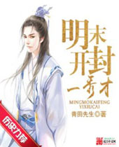 ��ĩ����һ���