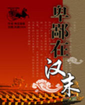 �����ں�ĩ