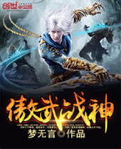 ����ս��