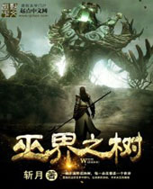 �׽�֮������